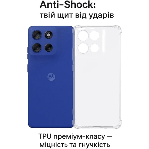 Чехол для телефонов BeCover TPU Case Anti-Shock Clear for Motorola G56 (713802)
