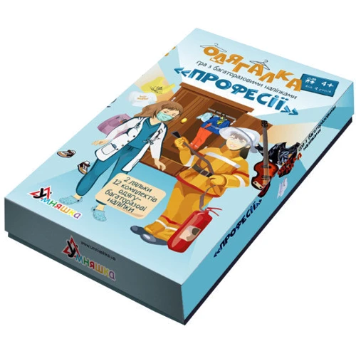 Гра з багаторазовими наклейками Одевалка Професії Розумник 1890-UM