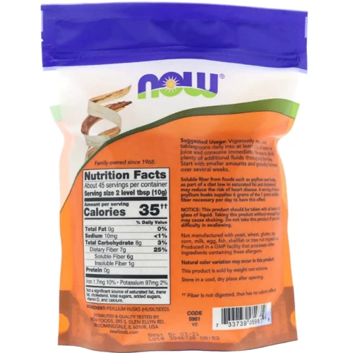 Now Foods Whole Psyllium Husks Шелуха подорожника 454 г
