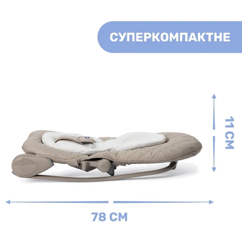 Кресло-качалка Chicco Hoopla (79840.40): Возраст с рождения