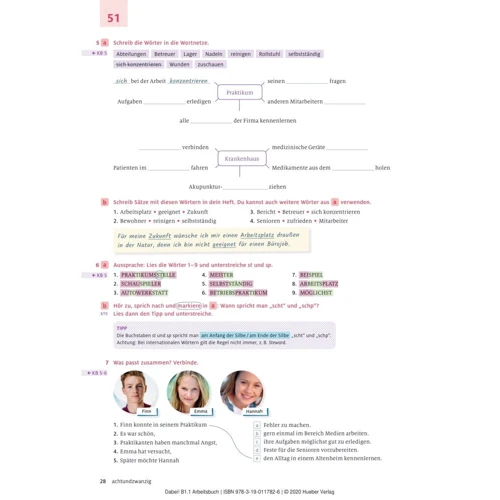 Dabei! B1.1: Arbeitsbuch: Количество страниц 112