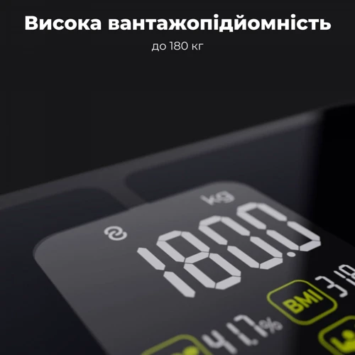 Весы напольные AENO BS2S (ABS0002S)