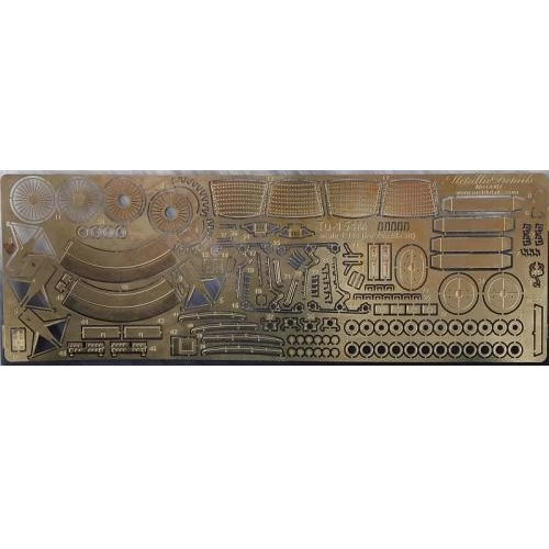 Фототравлення Metallic Details для літака Ту-154 (Zvezda) MD-PE14402