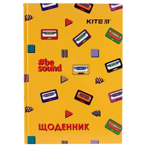 Дневник школьный Kite BeSound K19-262-9, твердая обложка