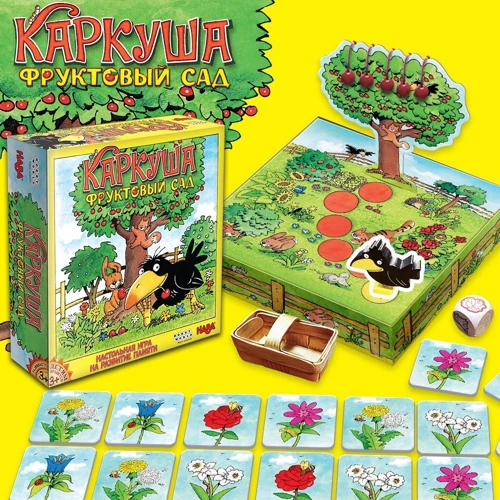 Настольная игра Hobby World Каркуша: Фруктовый Сад (181944) фото 12
