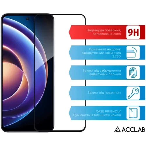 ACCLAB Tempered Glass Full Glue Black для Xiaomi Redmi Note 12R фото 5