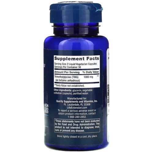 Life Extension TMG 500 mg 60 Liquid Veggie Caps Триметилглицин