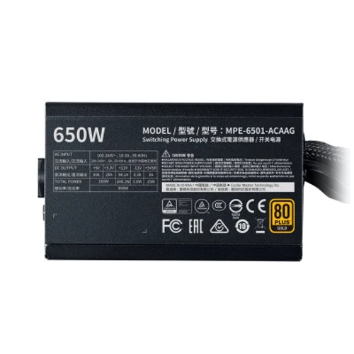Блок питания Cooler Master MWE Gold 650 V2 (MPE-6501-ACAAG): Вентилятор задней стенки нет