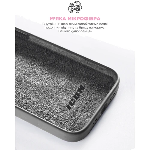 Чехол для iPhone ArmorStandart ICON2 Case Clay for iPhone 15 Pro (ARM70521) фото 5