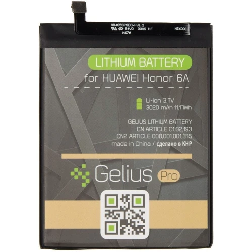 Аккумулятор Gelius Pro 3020mAh (HB405979ECWC) for Huawei Y5 2017: Производитель Gelius