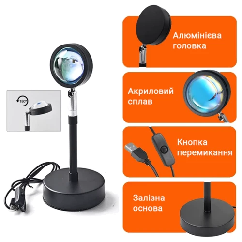 Проекционная светодиодная лампа Inspire RGB LXY-462 10W Bluetooth: Особенности USB-выход