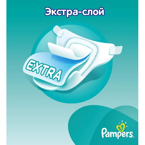 Подгузники Pampers Active Baby Midi (4-9 кг) Джамбо 82шт (4015400265085): Пол ребенка Унисекс