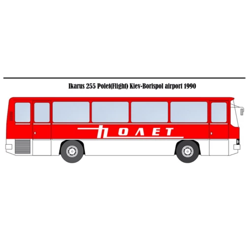 Декаль BSmodelle для автобуса Икарус 255 "Полет" (BSM430542)