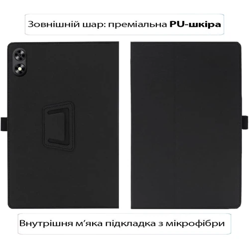 Аксесуар для планшетних ПК BeCover Slimbook Case Black for Teclast P85T 8 (713719)