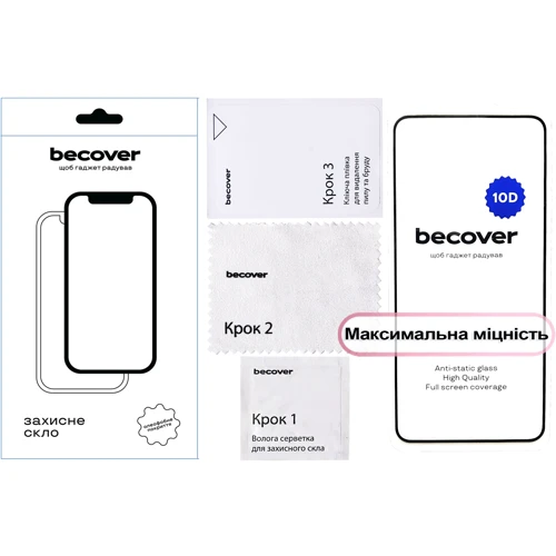 BeCover Tempered Glass 10D Black for Motorola G86 (713743)