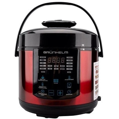

Grunhelm MPC-25