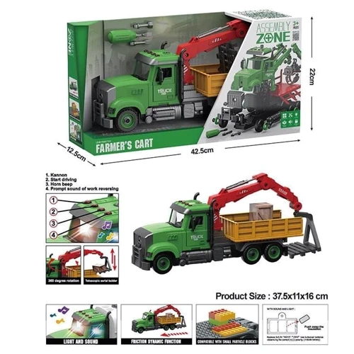 Навантажувач, звуки, підсвічування (YW 9073 A): Виробник Noname