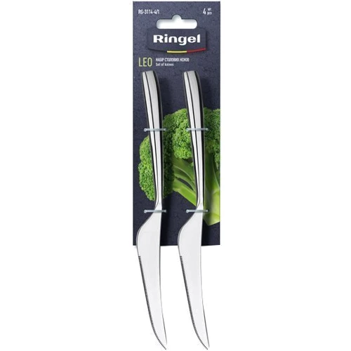 Набор столовых ножей Ringel Leo 4 шт. (RG-3114-4/1)