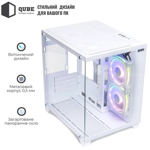 Корпус QUBE REEF ARGB White (REEF_GMNU3): Потужність БЖ, Вт нет