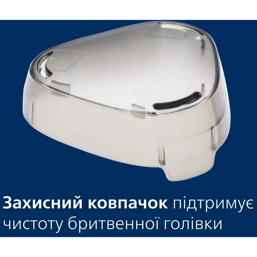 Электробритва PHILIPS X3003/00 серии 3000X фото 3