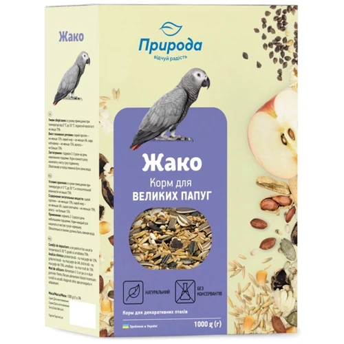 Корм Природа Жако для крупных попугаев 1 кг (4820157401477)