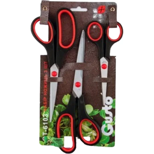 Кухонные ножницы Gusto Set 3шт (GT-6103)