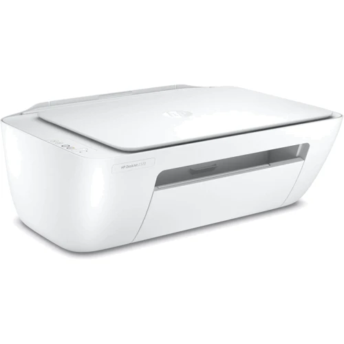 МФУ HP DeskJet 2320 (7WN42B) UA: Класс устройства персональный