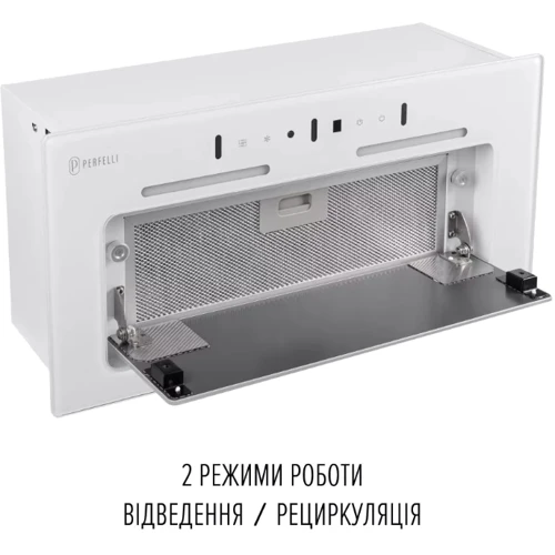 Вытяжка Perfelli NUOVA 6JWR BIANCO фото 8
