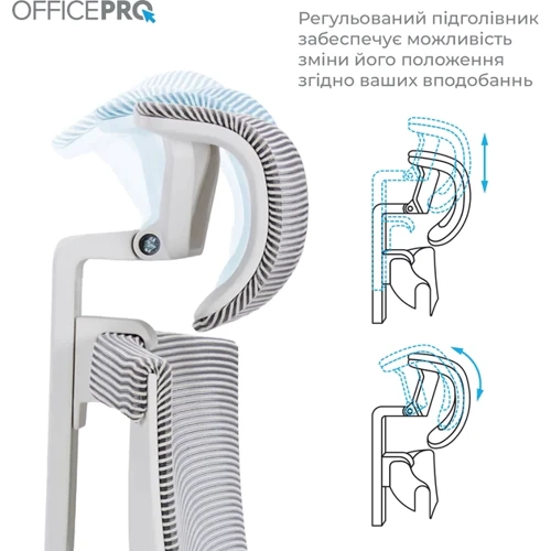 Офисное кресло OfficePro Balance OC620-W-LG-LG: Оснащение С колесиками, С крестовиной, Поясничный валик, Подлокотники, Подголовник