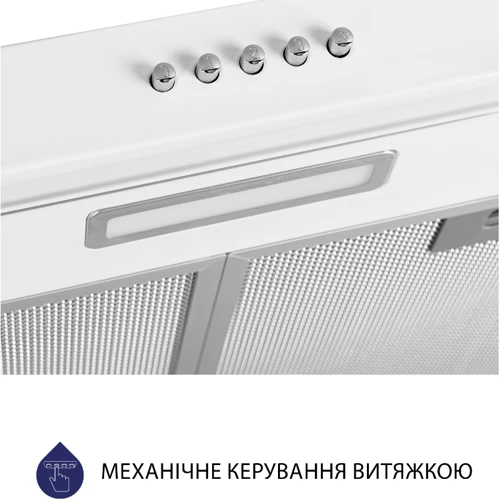 Вытяжка Minola HPL 504 WH: Управление Механическое