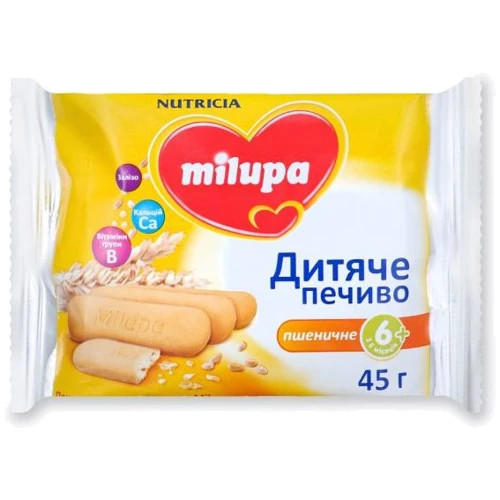 Печенье для детей Milupa пшеничное от 6 мес. 45 г (5051594004429)