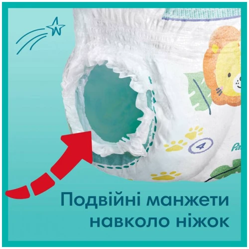 Подгузники Pampers Premium Care Pants Midi Размер 3 (6-11 кг) 48 шт (8001090759795) фото 6