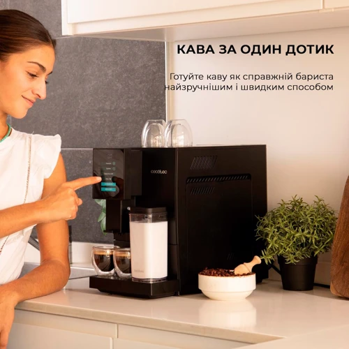 Кофеварка Cecotec CREMMAET BLACK (A01_EU01_105452)