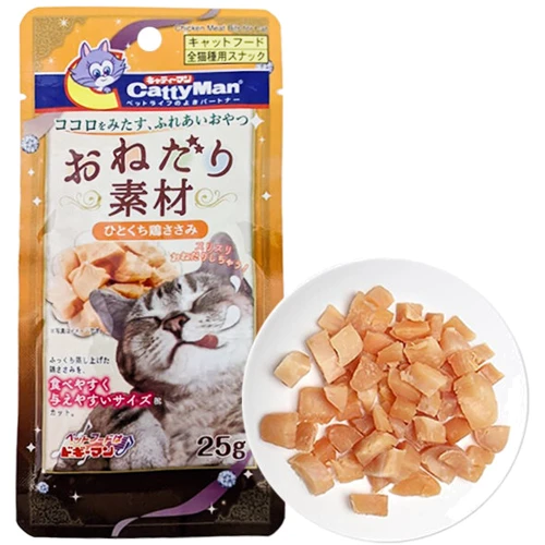 Ласощі для котів CattyMan Chicken Meat шматочки філе з куркою 25 г (56159)