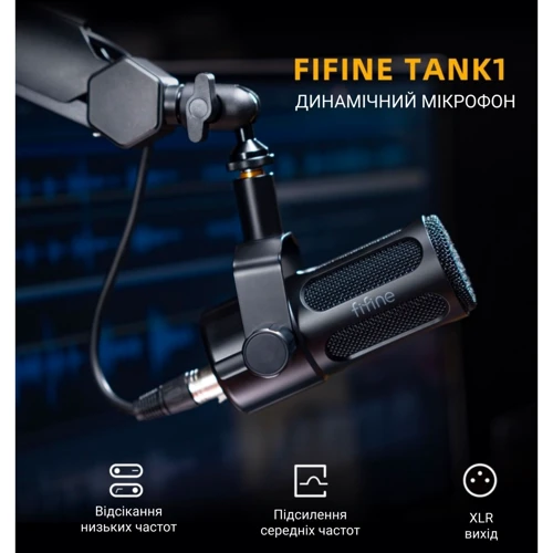 Динамічний XLR мікрофон Fifine Tank 1 фото 7