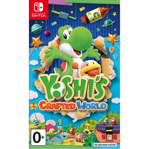 Yoshi's Crafted World (Nintendo Switch)