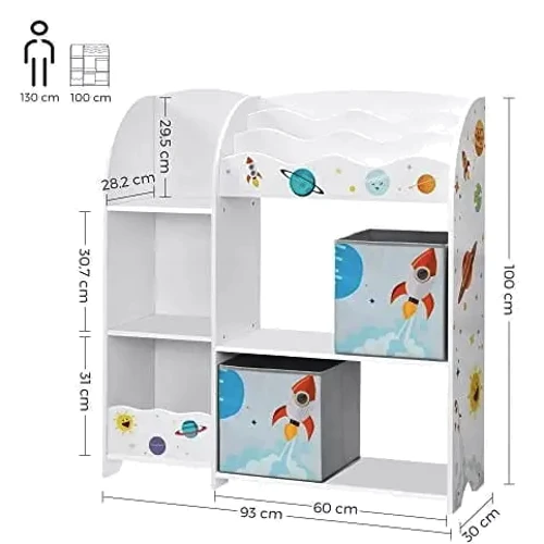 Стелаж-органайзер Hop-Sport Leobert Dreamer + 2 ящики кубика (5903332078448)