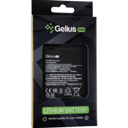 Акумулятор Gelius Pro 4920mah (BN53) для Xiaomi Redmi Note 10 Pro: Виробник Gelius