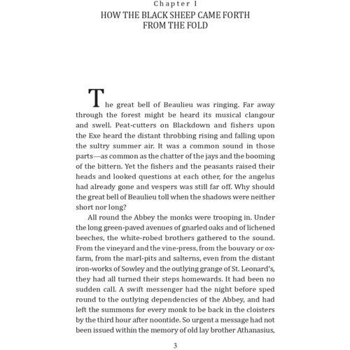Arthur Conan Doyle: The White Company: Виробник Фолио