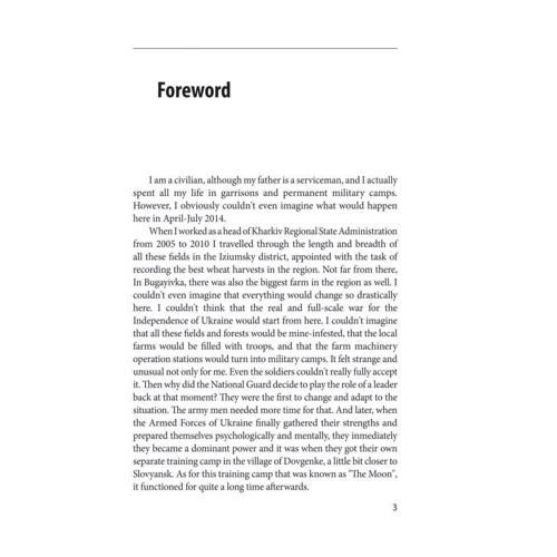 Artem Shevchenko: Slovyansk. The Beginning of the War: ISBN 978-966-03-9415-5