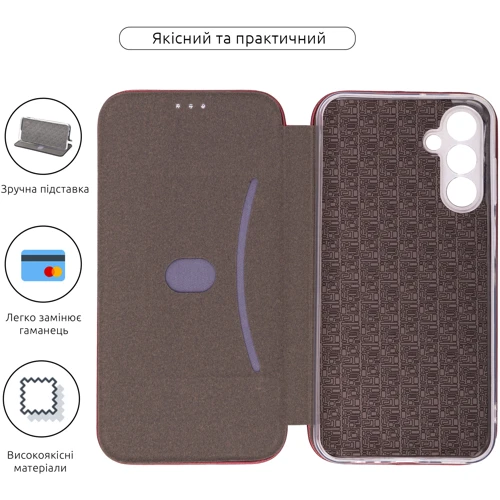 Чехол для телефонов ArmorStandart G-Case Marsala for Samsung M156 Galaxy M15 (ARM76383): Тип чехол-книжка