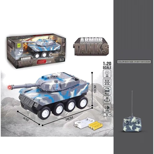 Танк на радіокеруванні (SH091-444B)