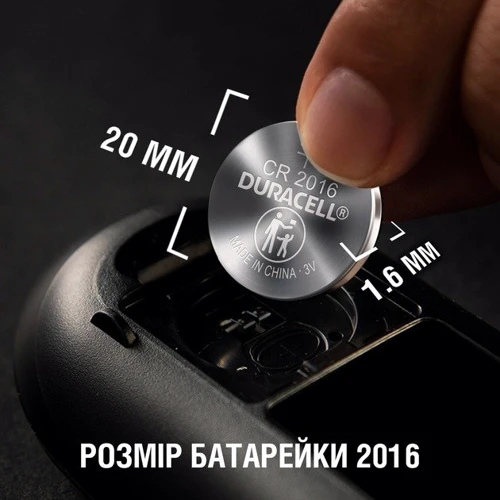 Специализированные литиевые батарейки Duracell Lithium CR-2016 3V 2 шт (5007667)