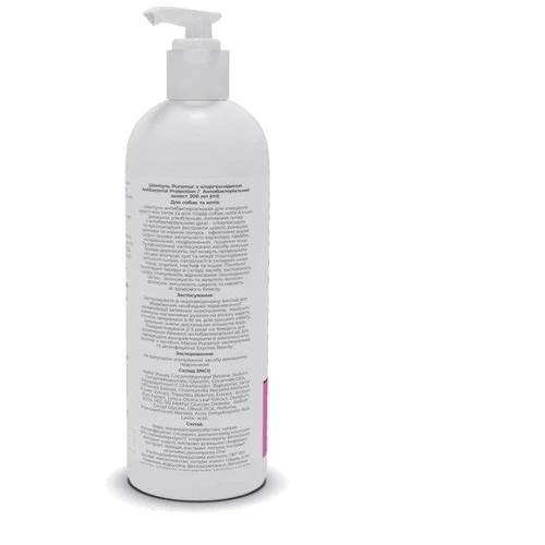 Шампунь Puramur Antibacterial Protection с хлоргексидином 200 мл (4823082434848): Тип средства Шампуни