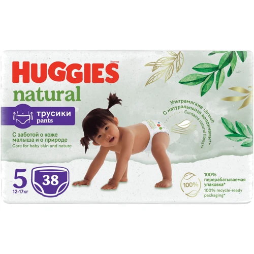 Подгузники Huggies Natural Pants Mega 5 (12-17 кг) 38 шт (5029053549583) фото 10