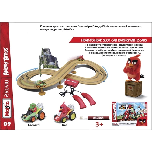 Гоночная трасса Maisto кольцевая восьмёрка Angry Birds (82505)
