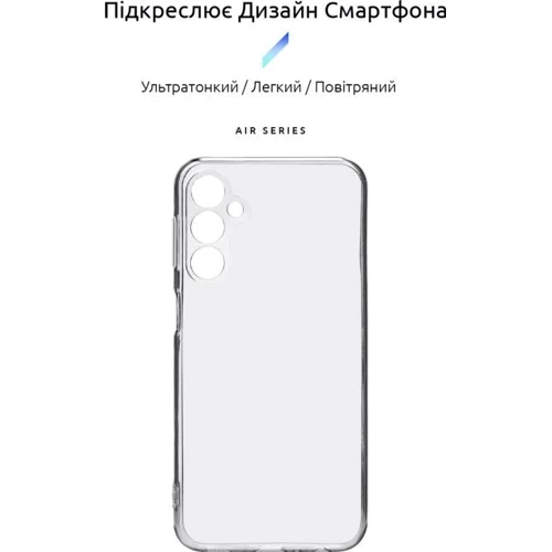 Чохол для телефона ArmorStandart Air Series Camera cover Transparent для Samsung A346 Galaxy A34 5G (ARM72376): Сумісність Samsung A346 Galaxy A34 5G