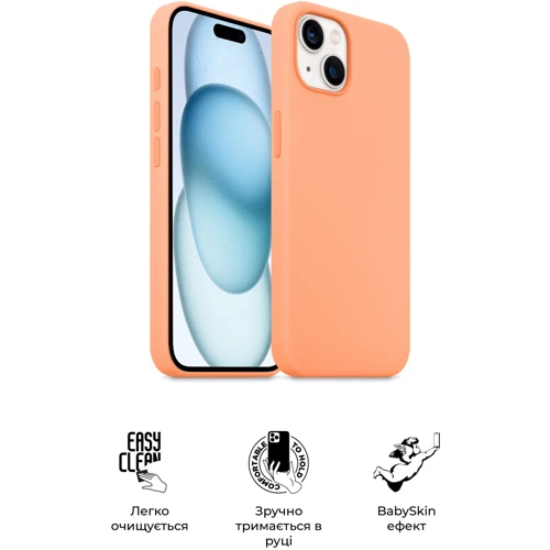 Чехол для iPhone ArmorStandart ICON2 MagSafe Orange Sorbet for iPhone 15 Plus (ARM72740): Цвет оранжевый