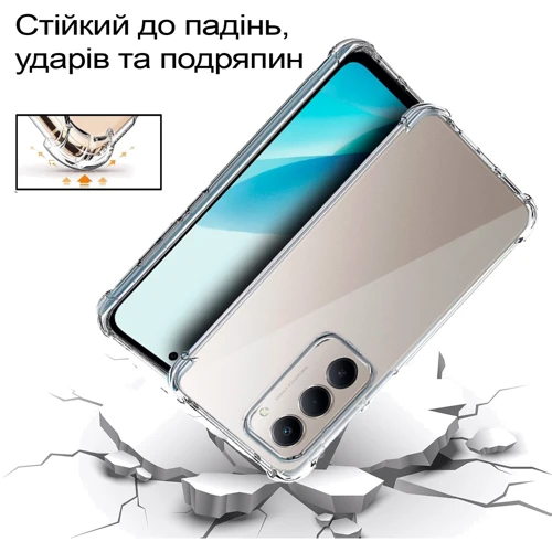 Чохол для телефона BeCover TPU Case Anti-Shock Clear для Xiaomi Redmi 15 (713811)