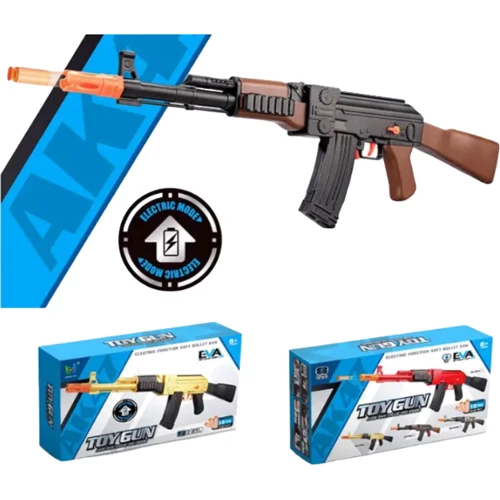 Автомат 006 мягкие шары-присоски 10 шт. (6): Производитель Noname